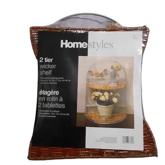 2 Tier Wicker Shelf Silver w/Sunflower Design - Picture 2 of 3